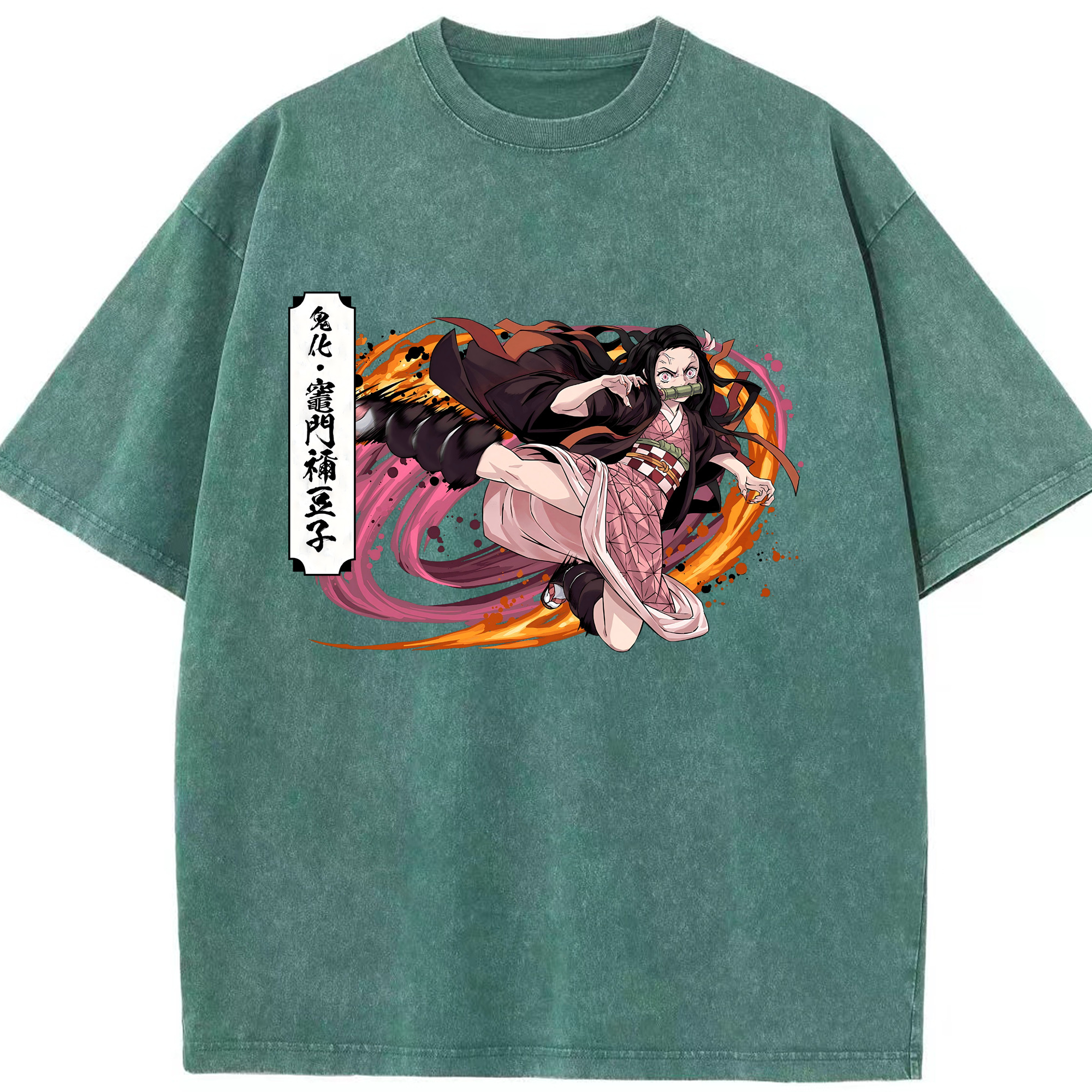 （画像用） 鬼滅の刃（きめつのやいば）竈門 禰󠄀豆子／かまど ねずこ Kamado Nezuko 綿100% ヴィンテージ風 半袖Tシャツ（フロントプリント）